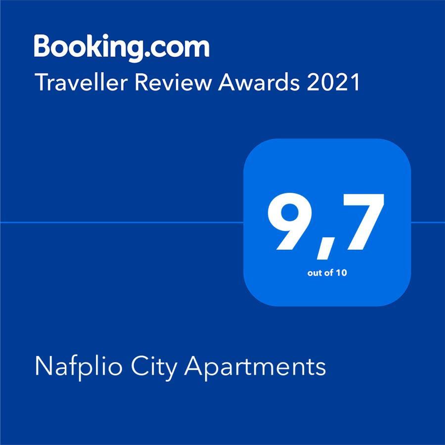 Nafplio City Apartments ภายนอก รูปภาพ
